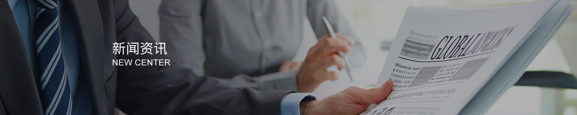 人孔承受很大的液體壓力